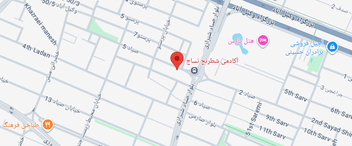 موقعیت مکانی آکادمی شطرنج امیر نساج